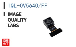 IQL-OV5640/FF ͼƬ